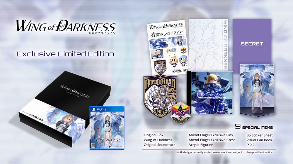 Wing-of-Darkness limited edition